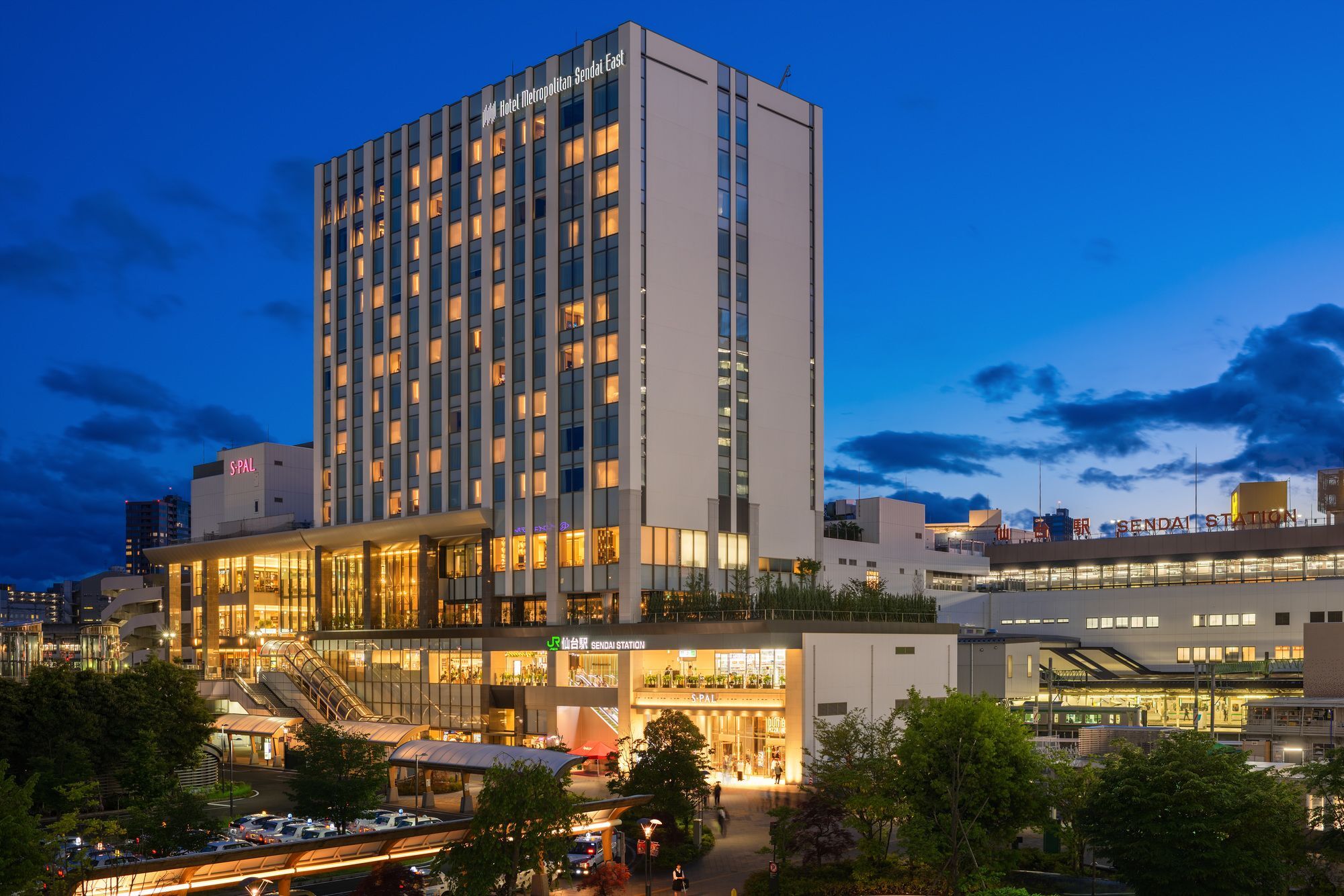 Hotel Metropolitan Sendai East Exterior photo